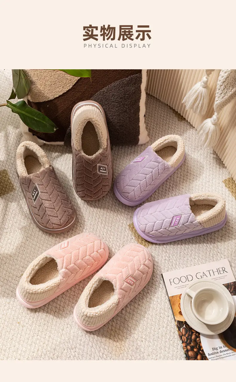 Women's Pink Winter Cotton Slippers Thick Non-Slip — feature 11