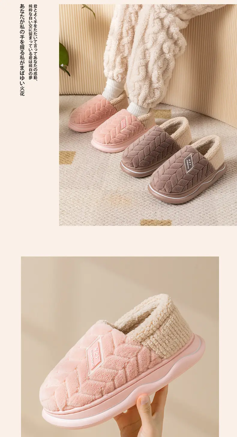 Women's Pink Winter Cotton Slippers Thick Non-Slip — feature 12