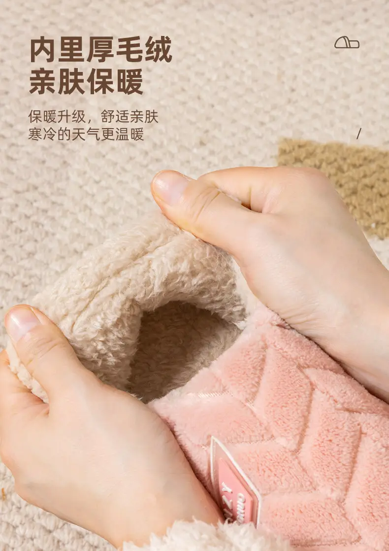 Women's Pink Winter Cotton Slippers Thick Non-Slip — feature 6