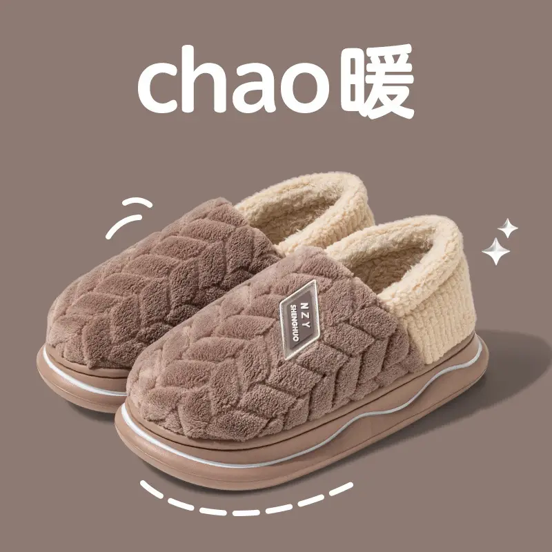 Women's Pink Winter Cotton Slippers Thick Non-Slip - Image 3