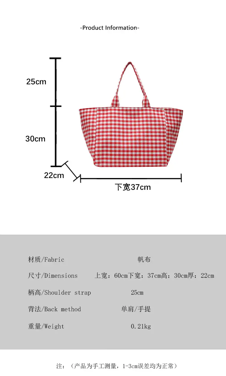 Red Checkered Large Capacity Shoulder Tote Bag — feature 3