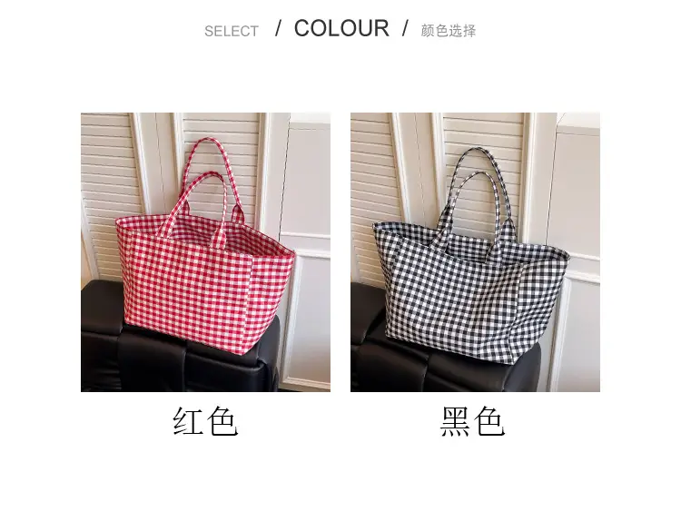 Red Checkered Large Capacity Shoulder Tote Bag — feature 4