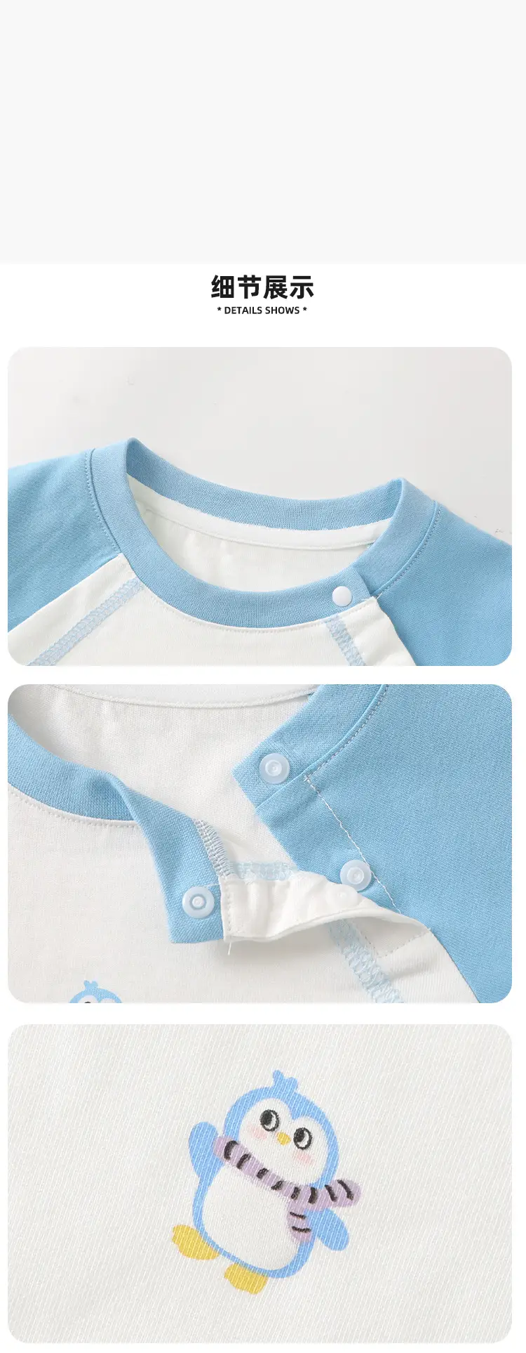 Kaka Panda Boys Long Sleeve T-Shirt Spring Outfit — feature 12