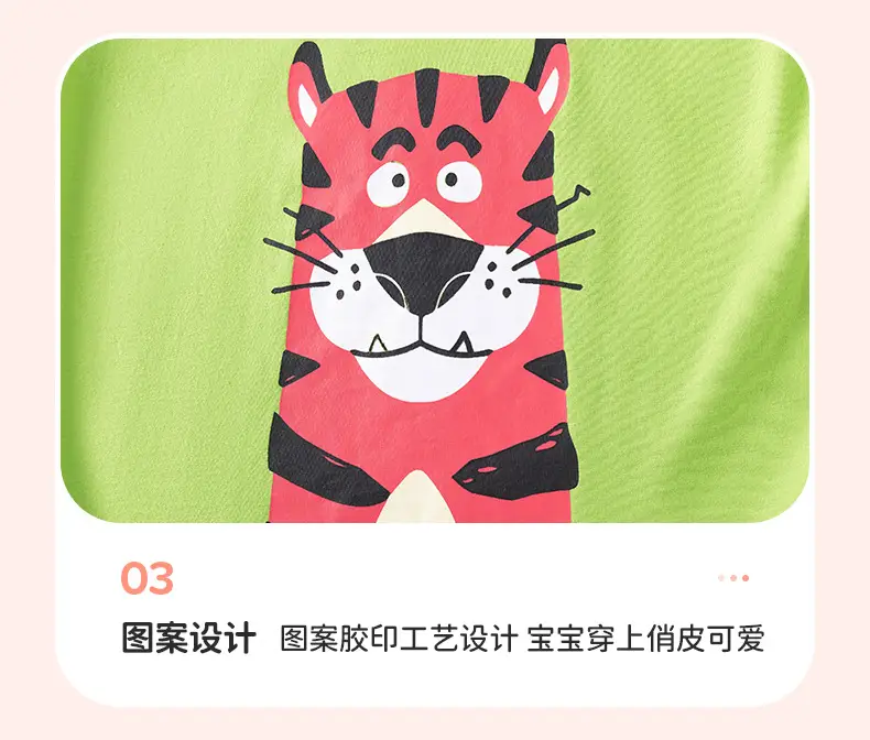 Little Maven Autum Cartoon T-Shirt for Boys — feature 13