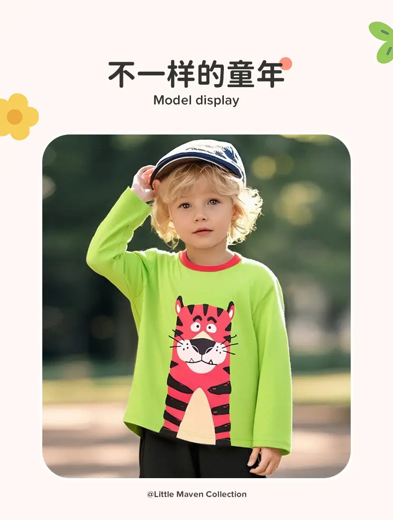 Little Maven Autum Cartoon T-Shirt for Boys — feature 6