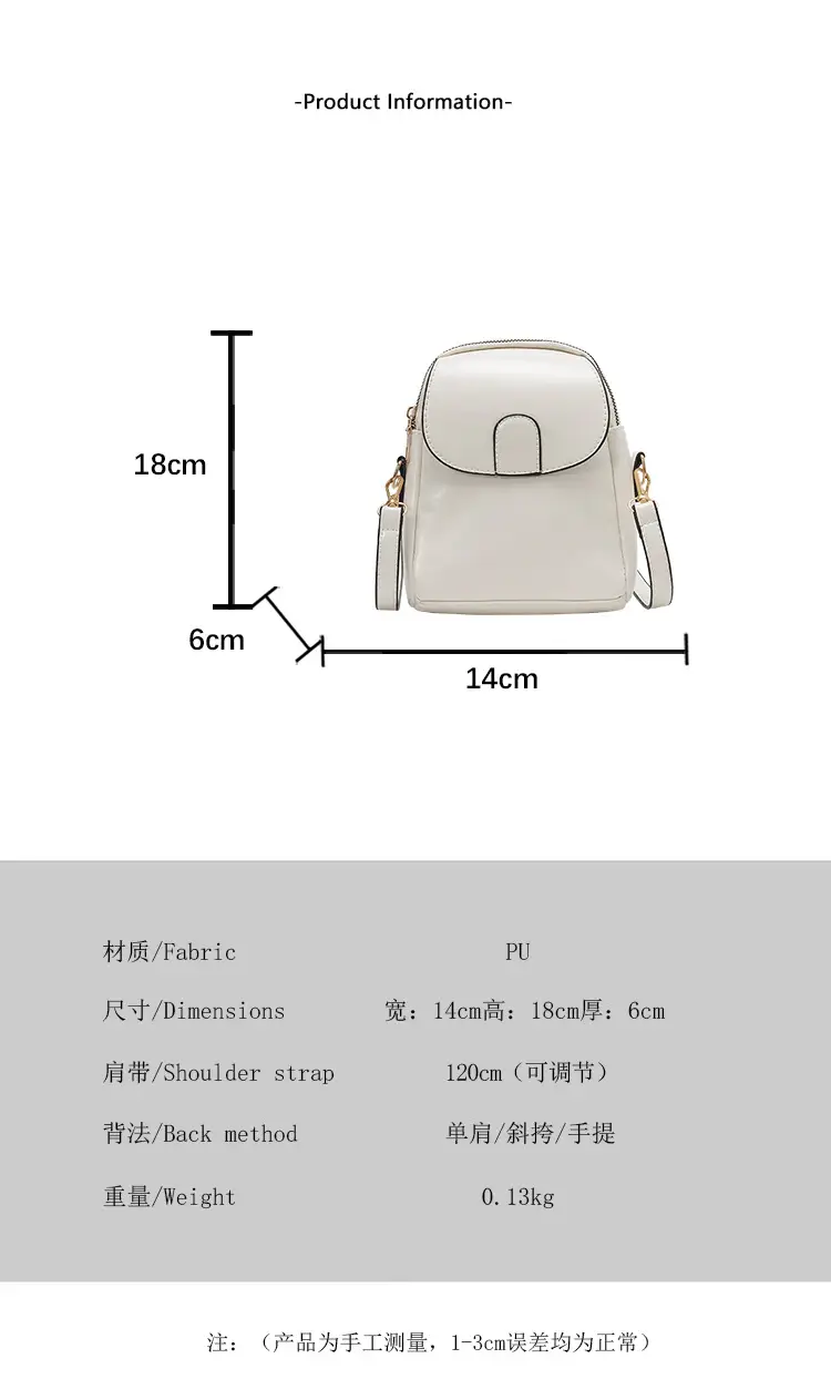 2025 Summer Mobile Phone Bag for Women — feature 2