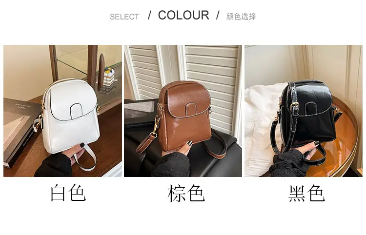 2025 Summer Mobile Phone Bag for Women — feature 3