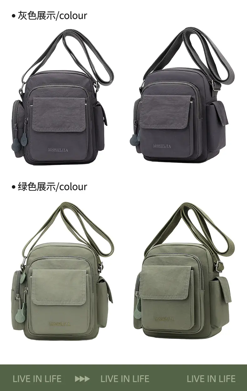 New Simple Solid Color Shoulder Bag Large Capacity Storage Outing Crossbody Bag â feature 14