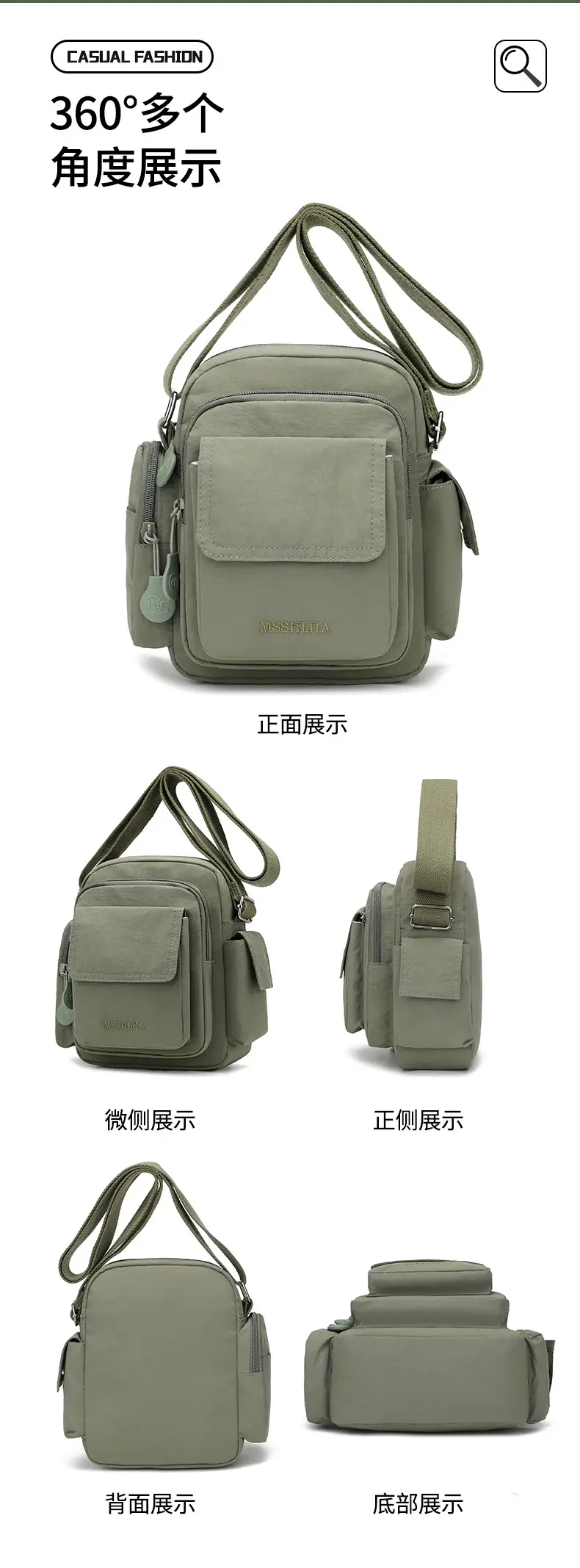 New Simple Solid Color Shoulder Bag Large Capacity Storage Outing Crossbody Bag â feature 15
