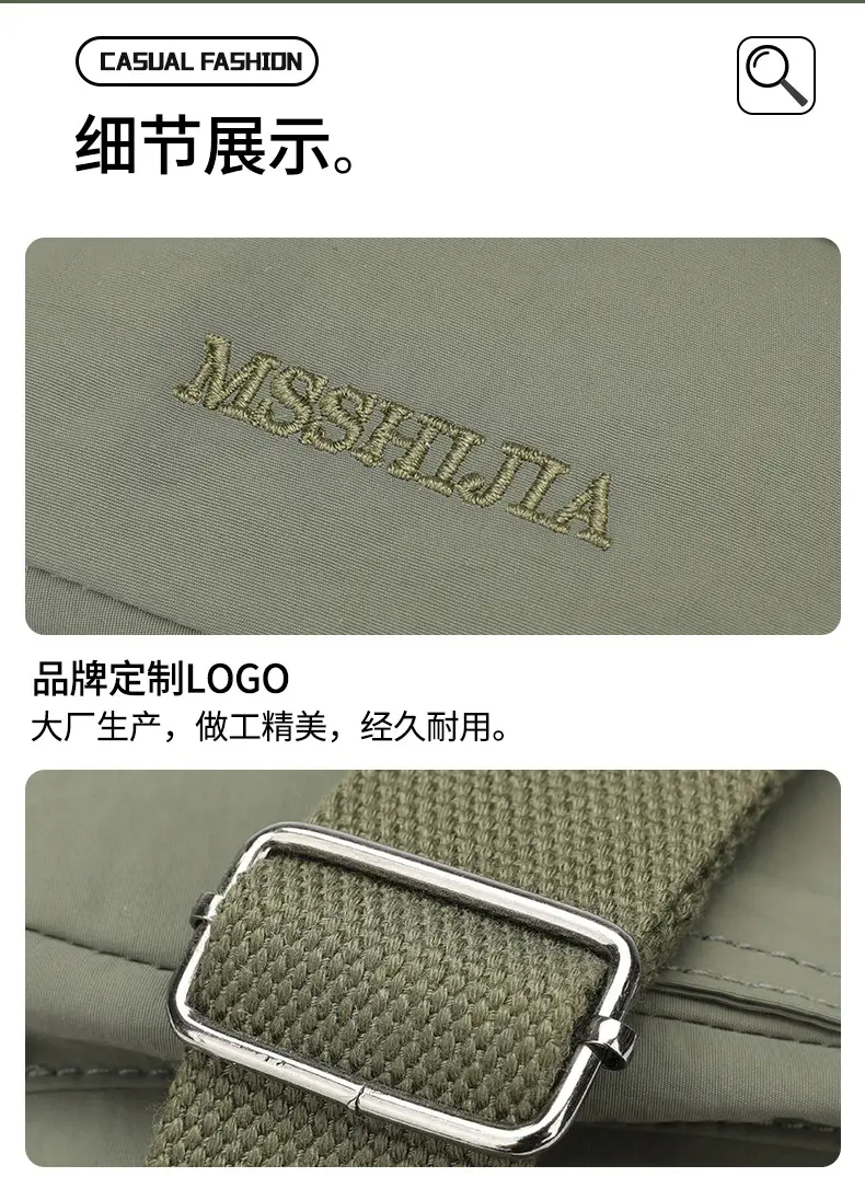 New Simple Solid Color Shoulder Bag Large Capacity Storage Outing Crossbody Bag â feature 16
