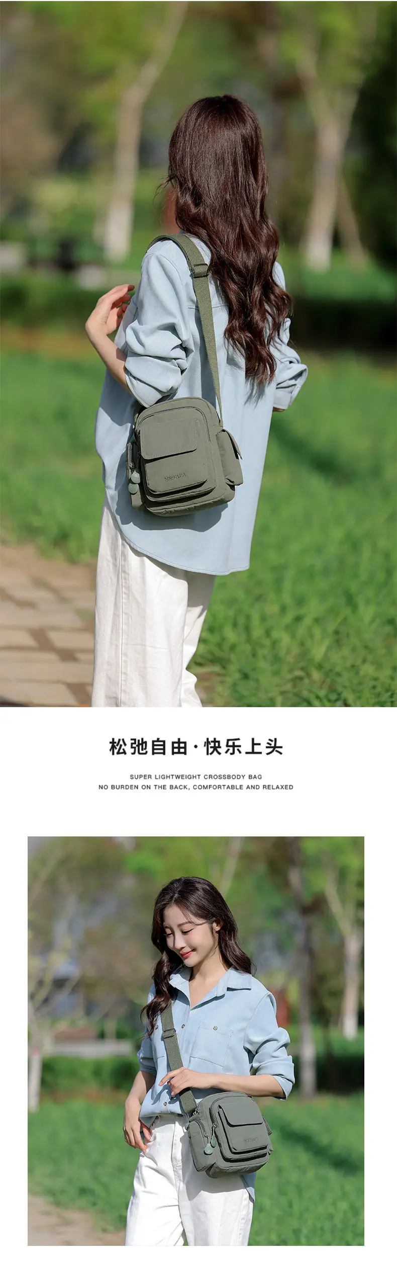 New Simple Solid Color Shoulder Bag Large Capacity Storage Outing Crossbody Bag â feature 18
