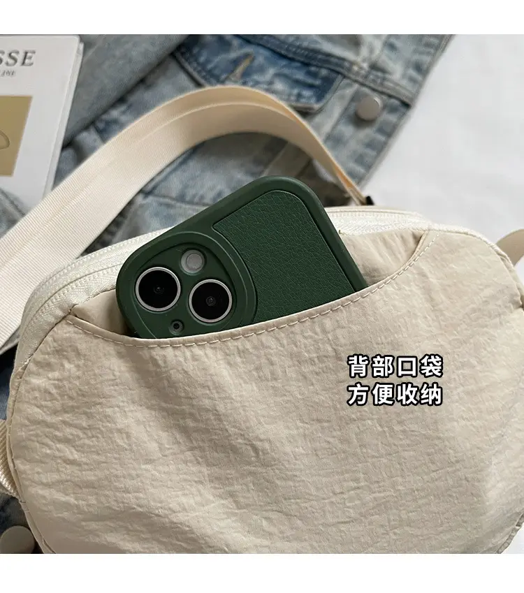 Lightweight Crossbody Bag for Women Green 2025 — feature 6