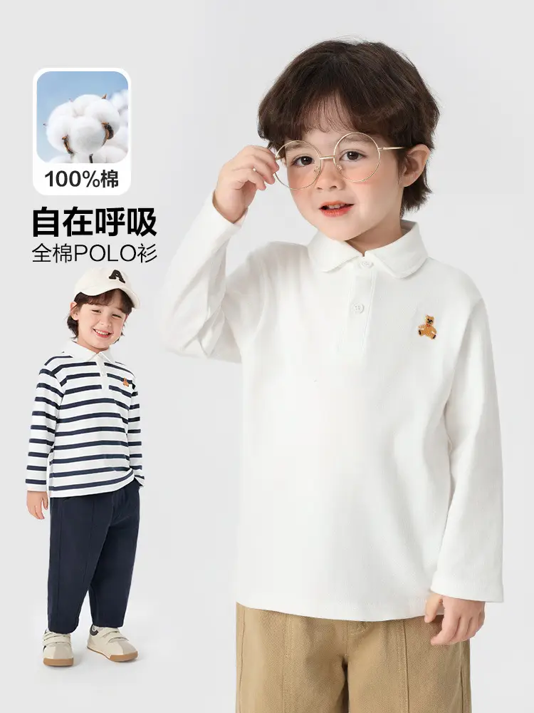 Right European Boys' Striped Cotton Polo Shirt - Image 4