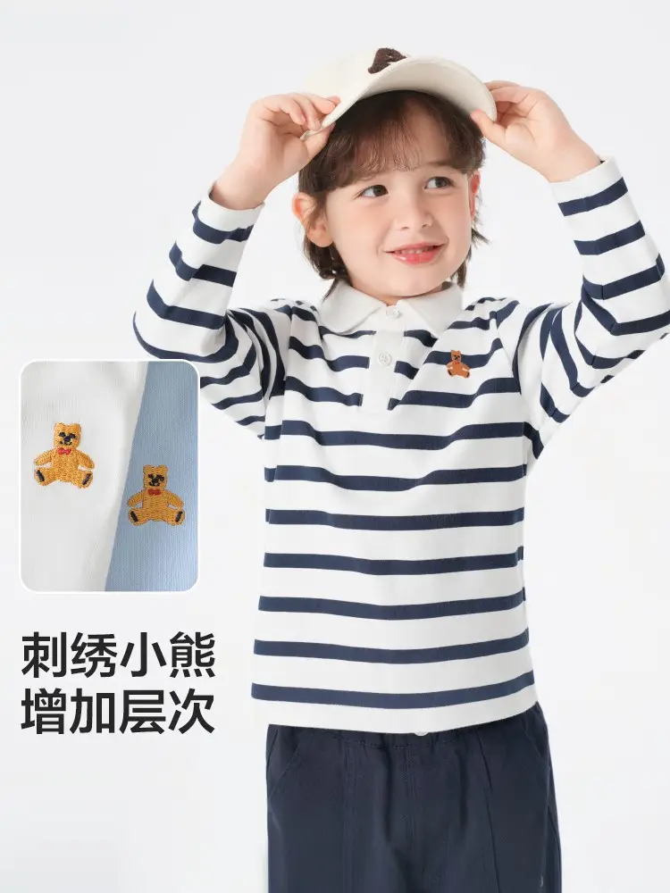 Right European Boys' Striped Cotton Polo Shirt - Image 5