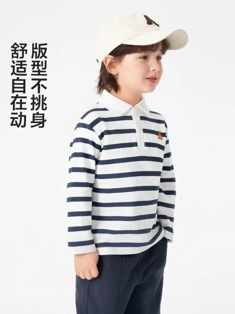 Right European Boys' Striped Cotton Polo Shirt - Image 6
