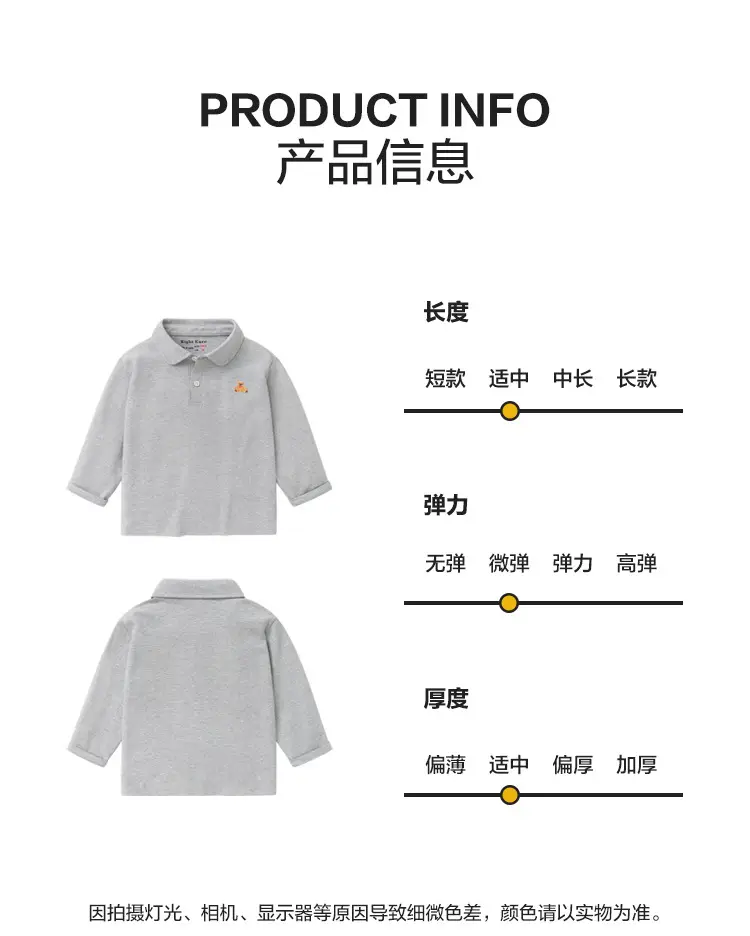 Right European Boys' Striped Cotton Polo Shirt — feature 14