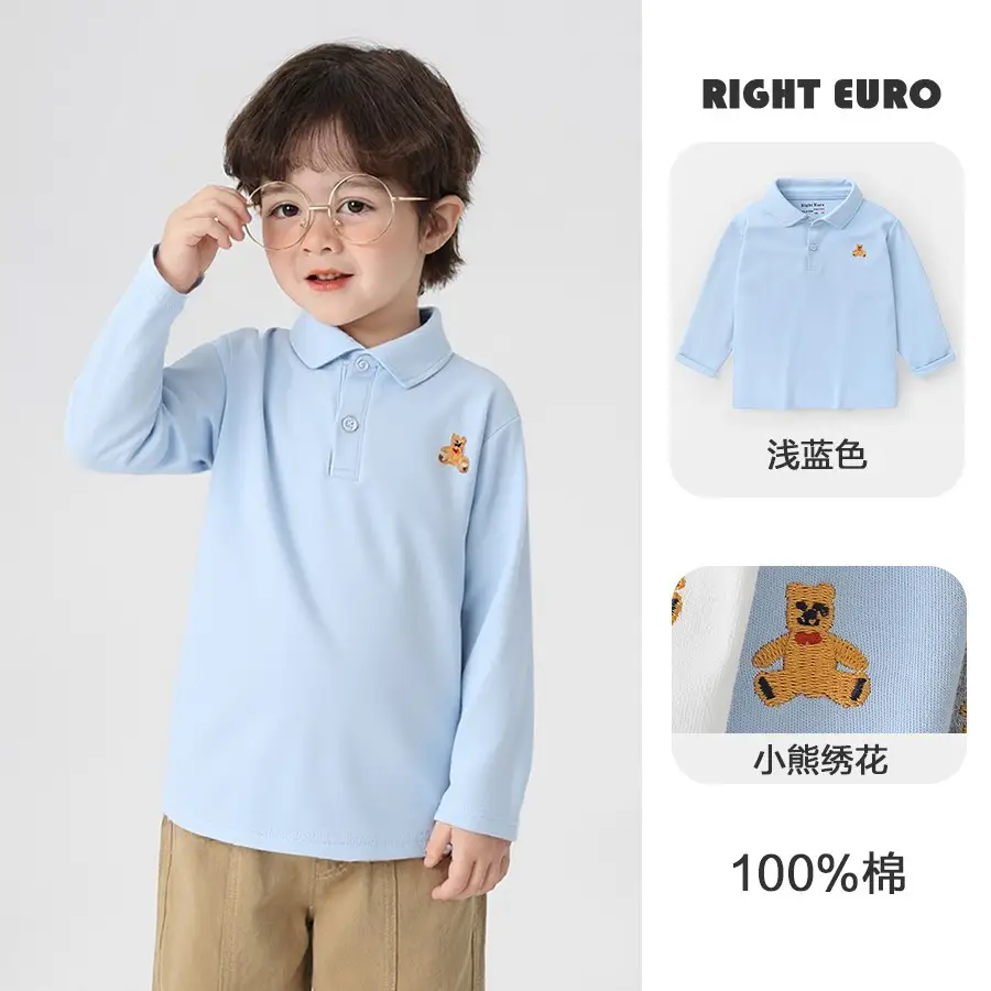 Right European Boys' Striped Cotton Polo Shirt - Image 2