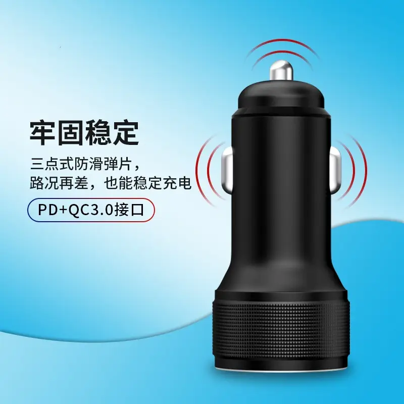 54W Car Charger for Huawei Phone Fast Charging - Image 6