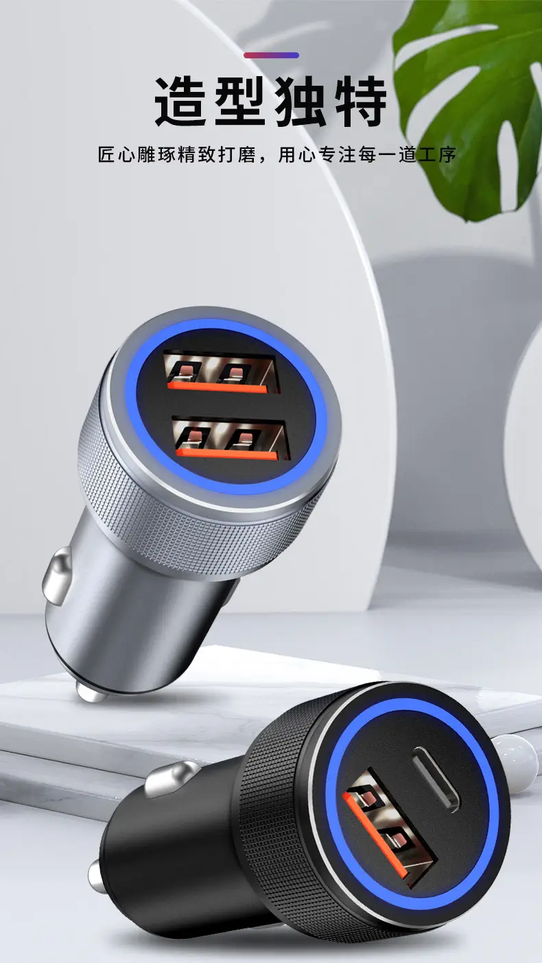 54W Car Charger for Huawei Phone Fast Charging — feature 10