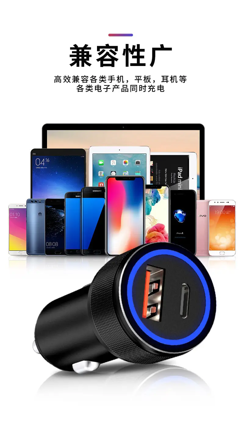 54W Car Charger for Huawei Phone Fast Charging — feature 3