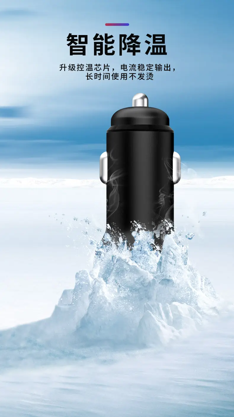 54W Car Charger for Huawei Phone Fast Charging — feature 4