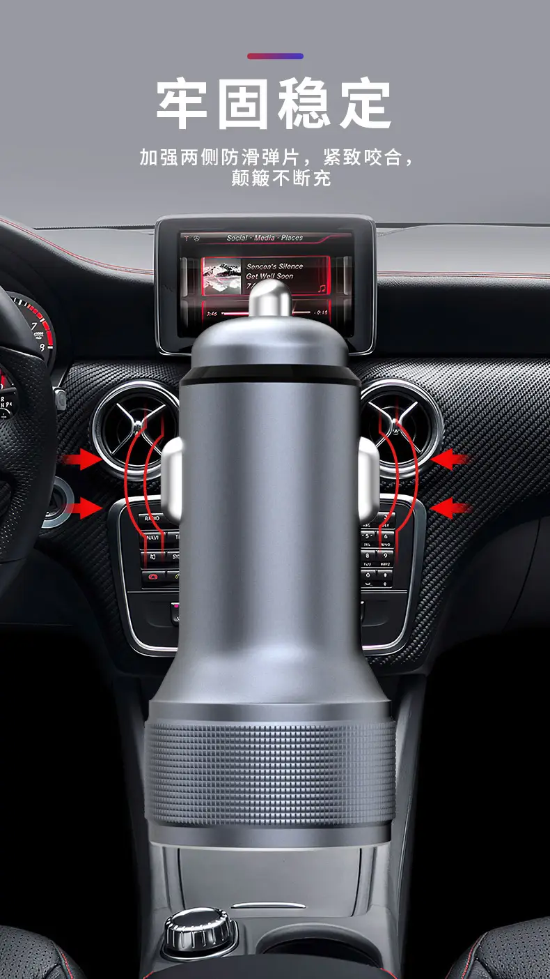 54W Car Charger for Huawei Phone Fast Charging — feature 8