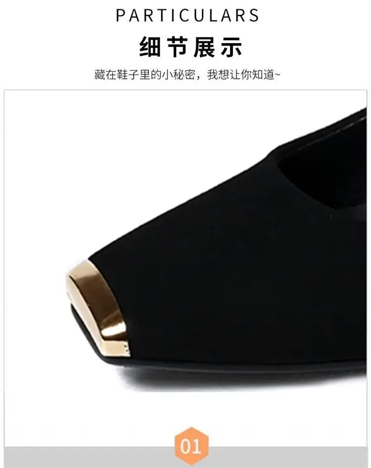 Women French Retro High Heels 2025 Square Toe Medium — feature 6
