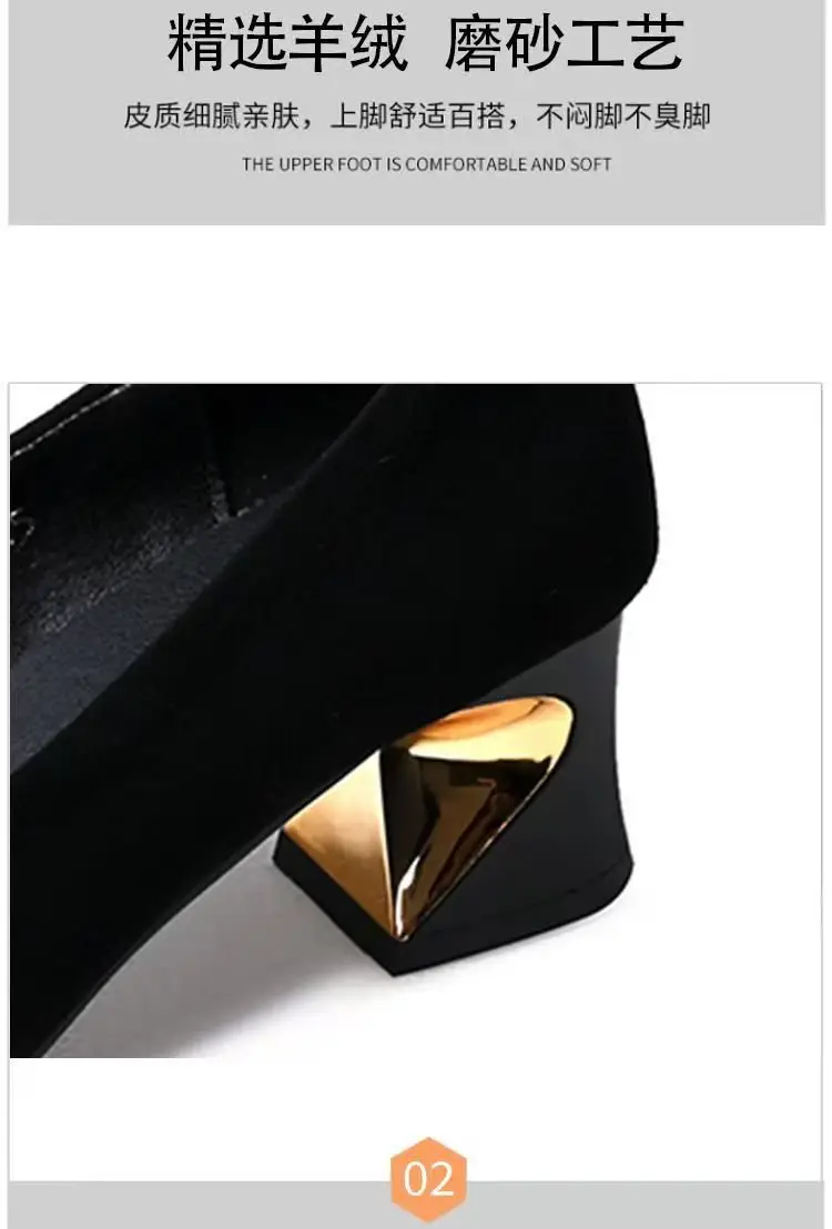 Women French Retro High Heels 2025 Square Toe Medium — feature 7