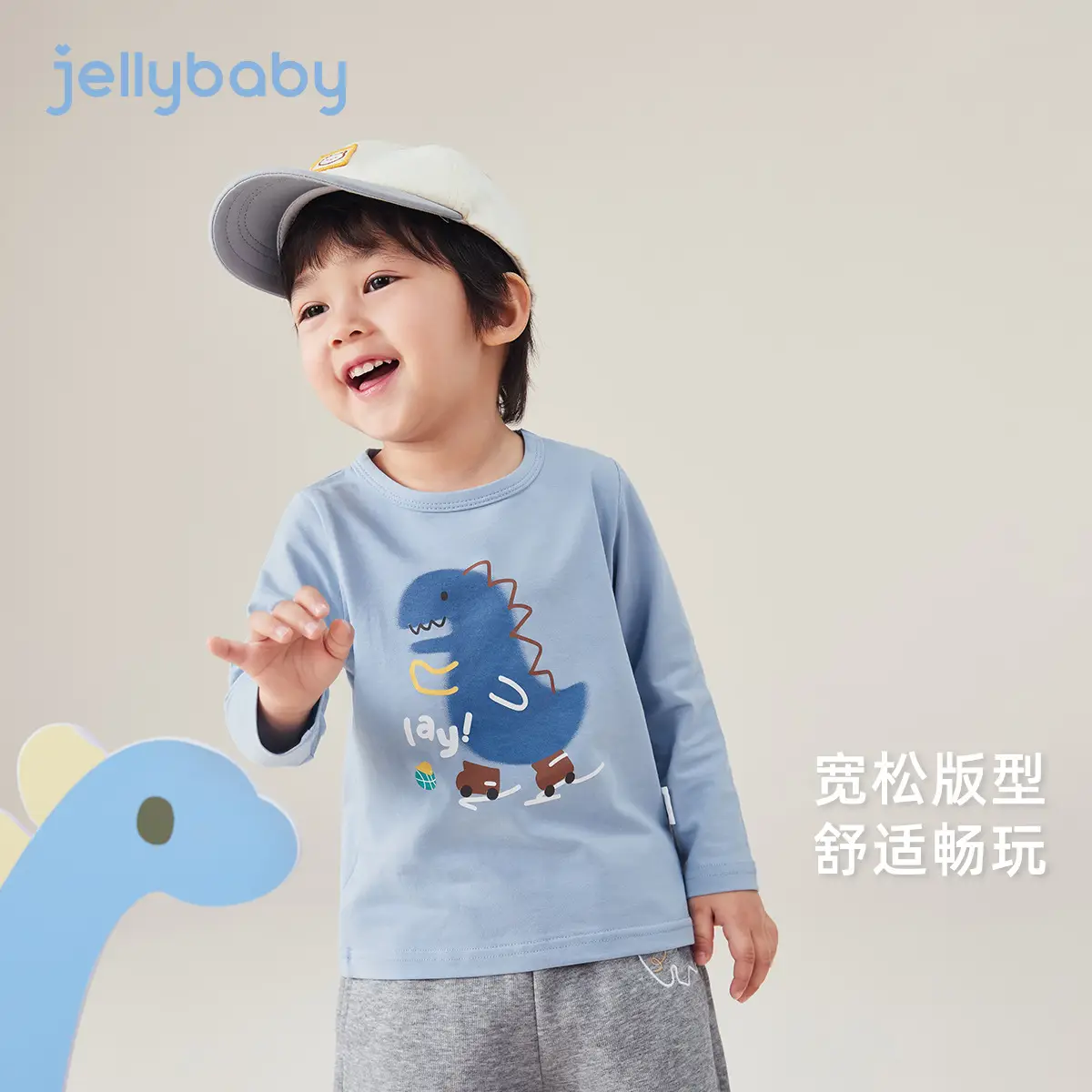 7A Antibacterial Cotton Long Sleeve T-Shirt for Boys 6Yr - Image 6