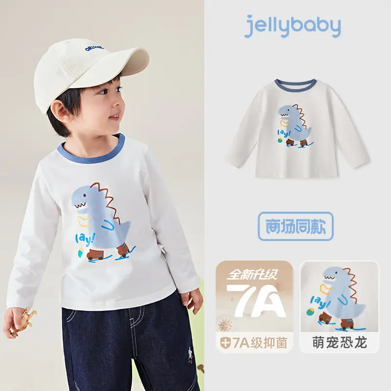 7A Antibacterial Cotton Long Sleeve T-Shirt for Boys 6Yr - Image 3