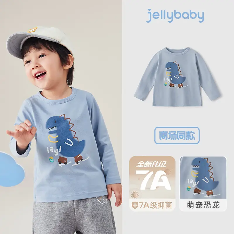 7A Antibacterial Cotton Long Sleeve T-Shirt for Boys 6Yr - Image 4