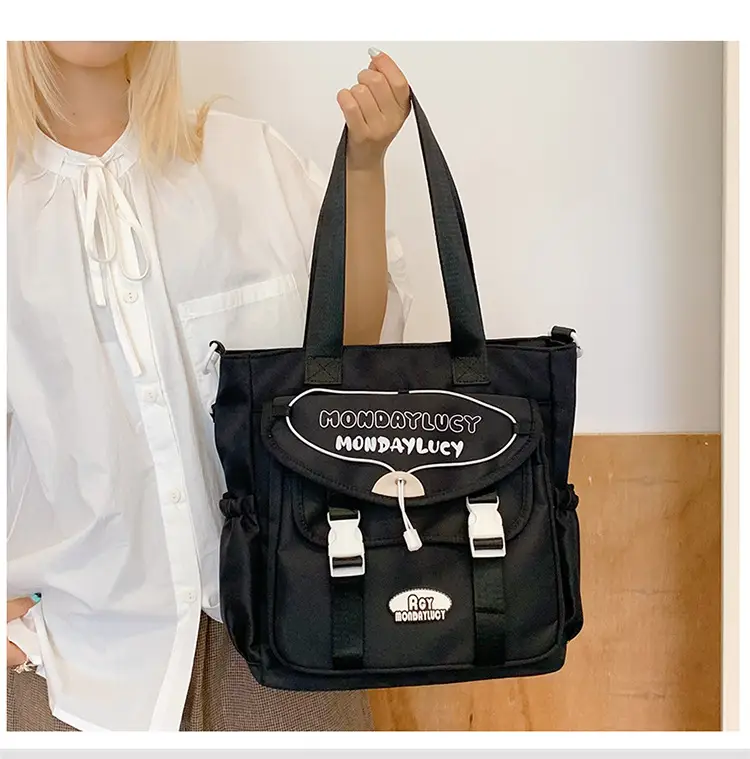 Women's Maroon Color-Blocking Tote Bag Large Capacity — feature 12