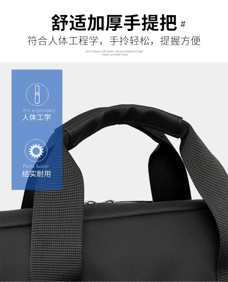 16.1inch Business Laptop Bag Black Shoulder Bag Large Capacity — feature 10