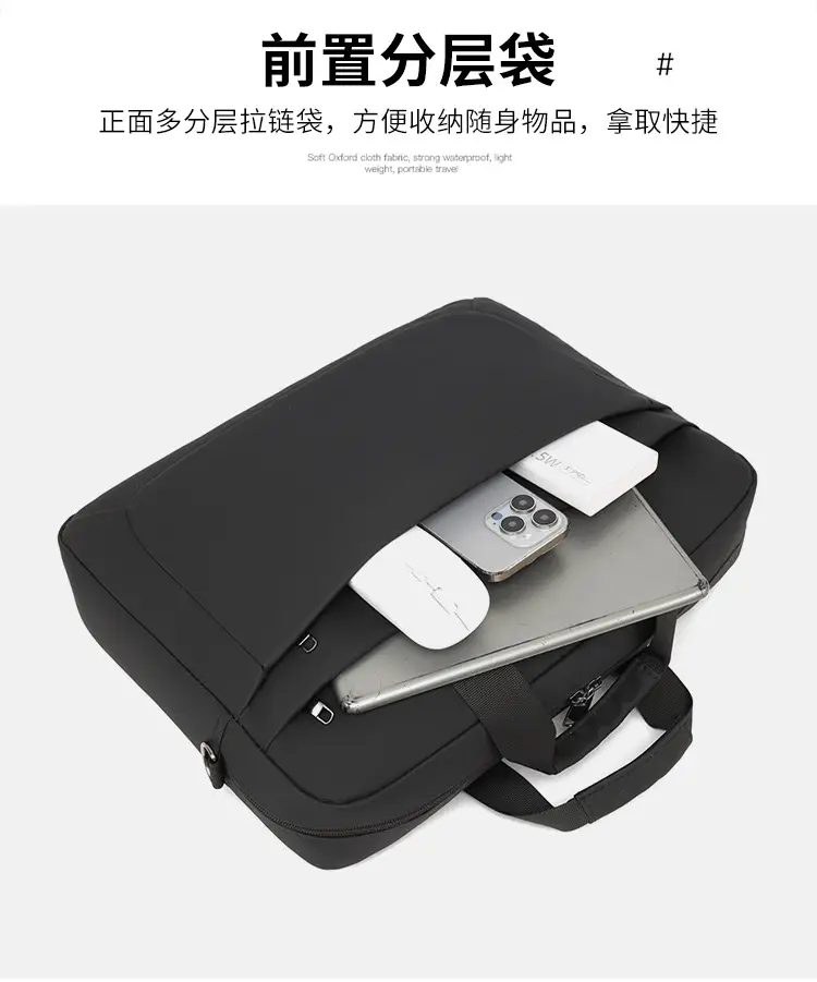 16.1inch Business Laptop Bag Black Shoulder Bag Large Capacity — feature 11