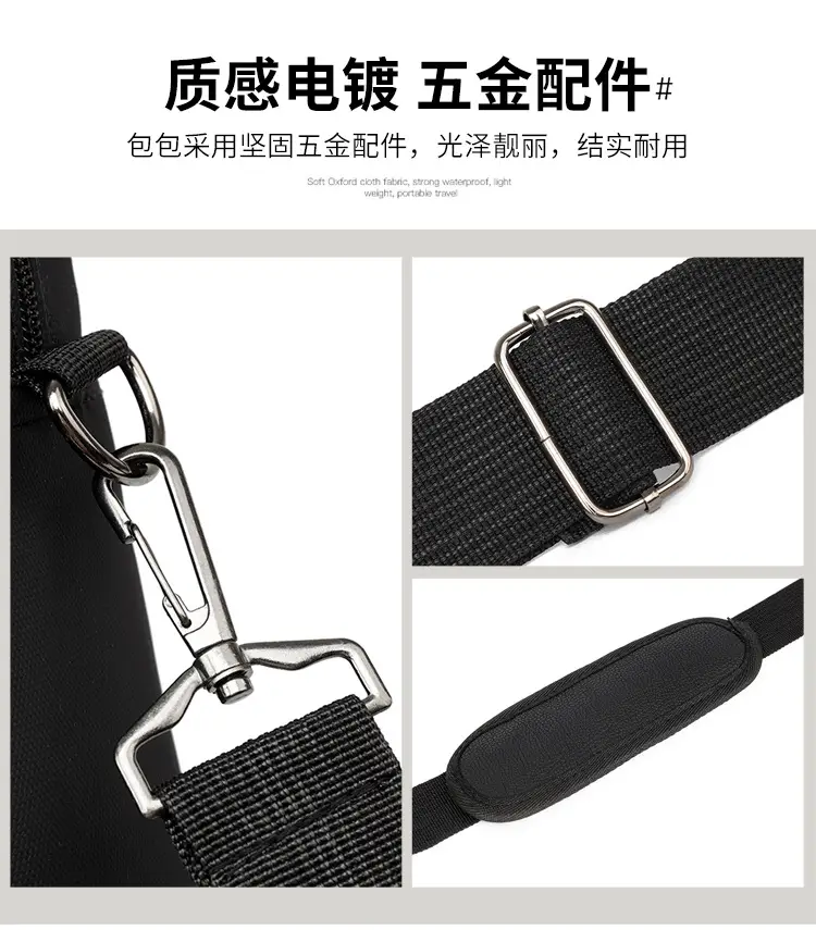 16.1inch Business Laptop Bag Black Shoulder Bag Large Capacity — feature 12