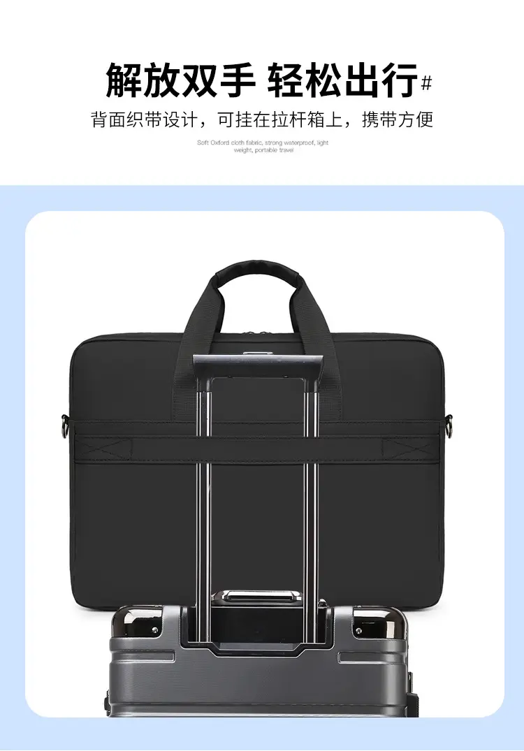 16.1inch Business Laptop Bag Black Shoulder Bag Large Capacity — feature 13