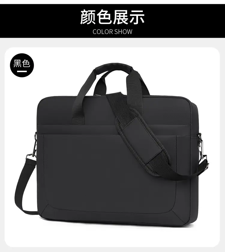 16.1inch Business Laptop Bag Black Shoulder Bag Large Capacity — feature 19