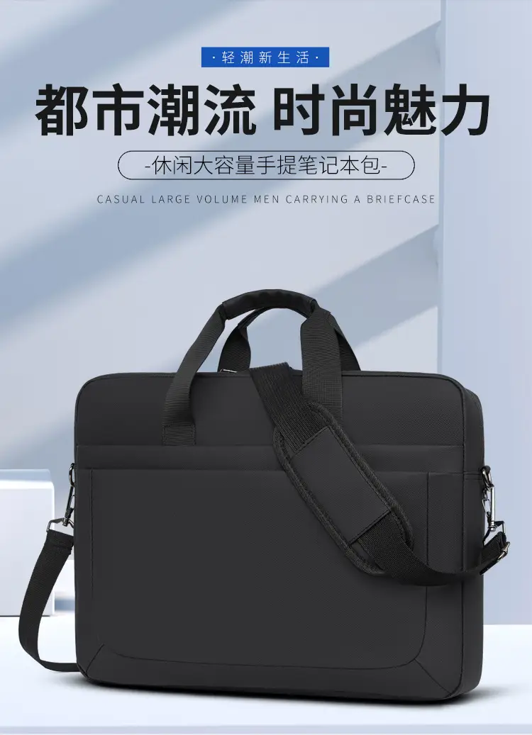 16.1inch Business Laptop Bag Black Shoulder Bag Large Capacity — feature 2