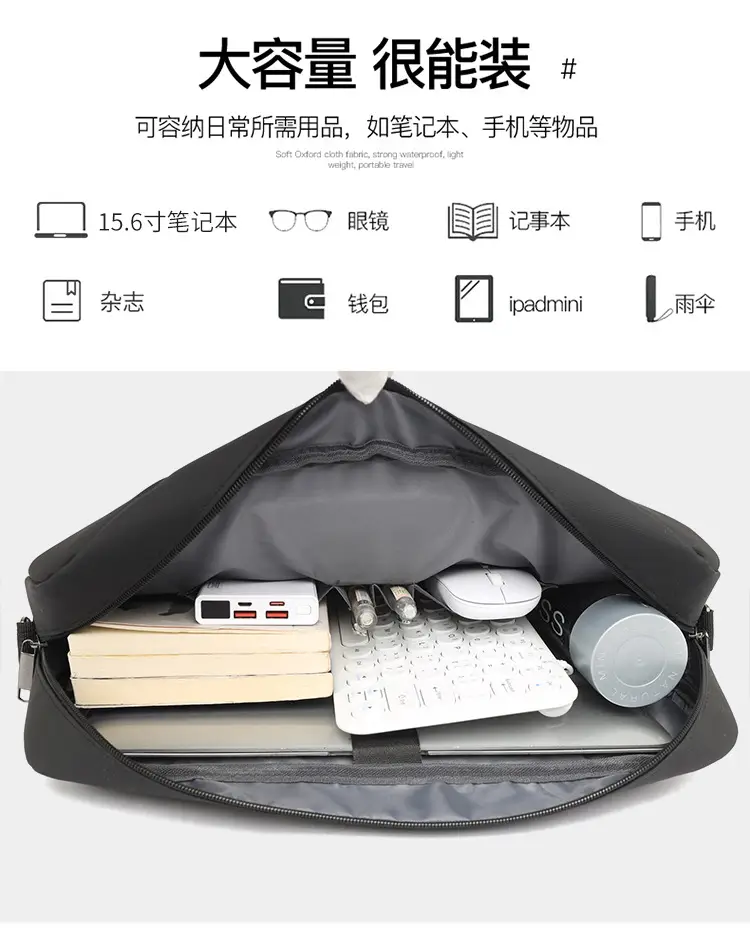 16.1inch Business Laptop Bag Black Shoulder Bag Large Capacity — feature 8