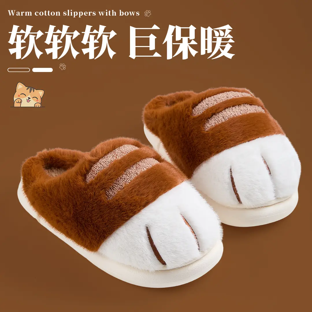 Foreign Trade Autumn and Winter Cotton Slippers Cat Claw Cotton Shoes Fleece-Lined and Thickeneding Cute Couple Outdoor Wear Home Indoor Furry Slippers - Image 4