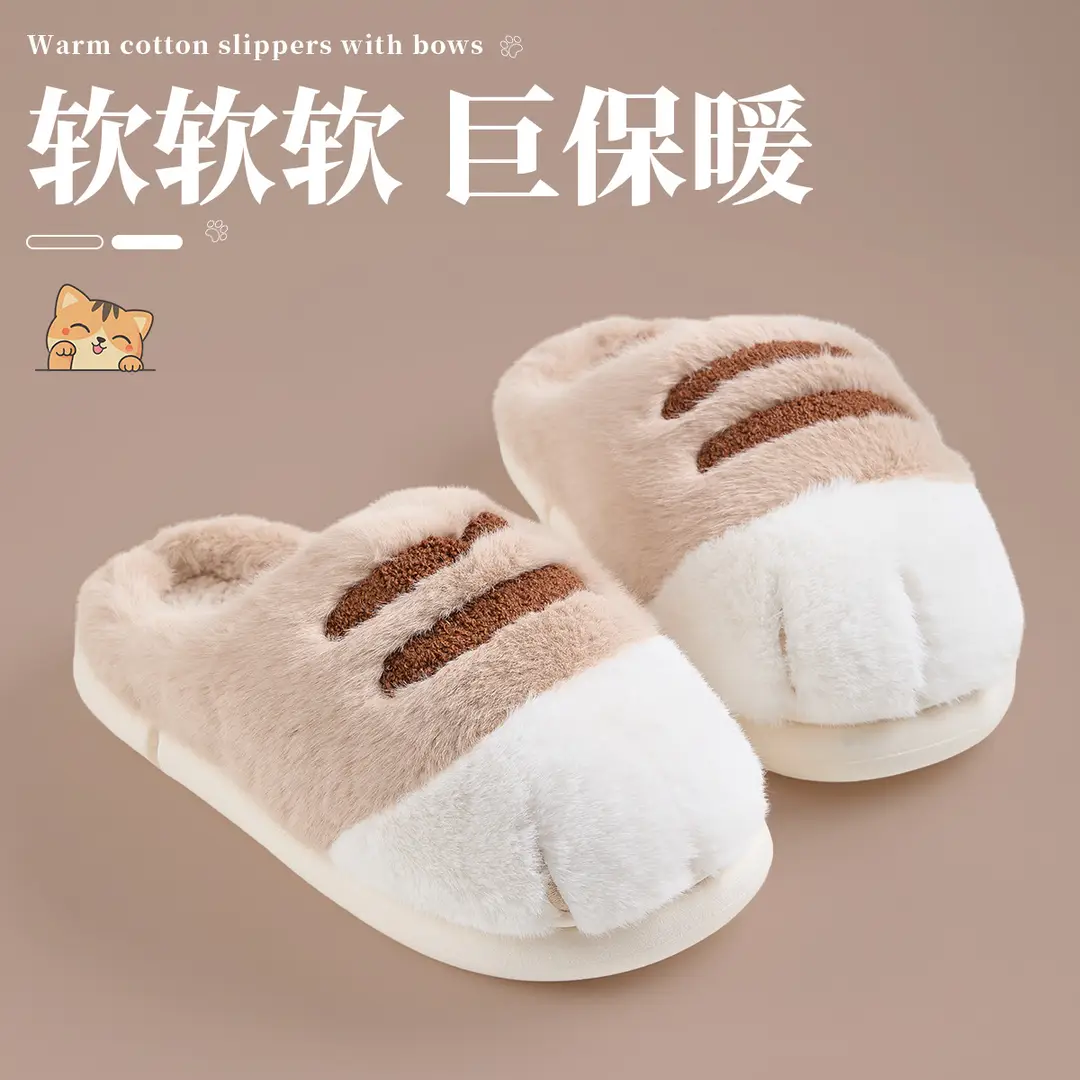 Foreign Trade Autumn and Winter Cotton Slippers Cat Claw Cotton Shoes Fleece-Lined and Thickeneding Cute Couple Outdoor Wear Home Indoor Furry Slippers — feature 1