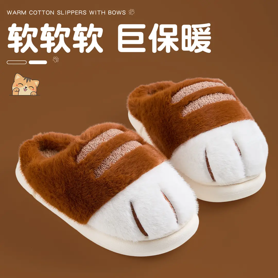Foreign Trade Autumn and Winter Cotton Slippers Cat Claw Cotton Shoes Fleece-Lined and Thickeneding Cute Couple Outdoor Wear Home Indoor Furry Slippers — feature 6