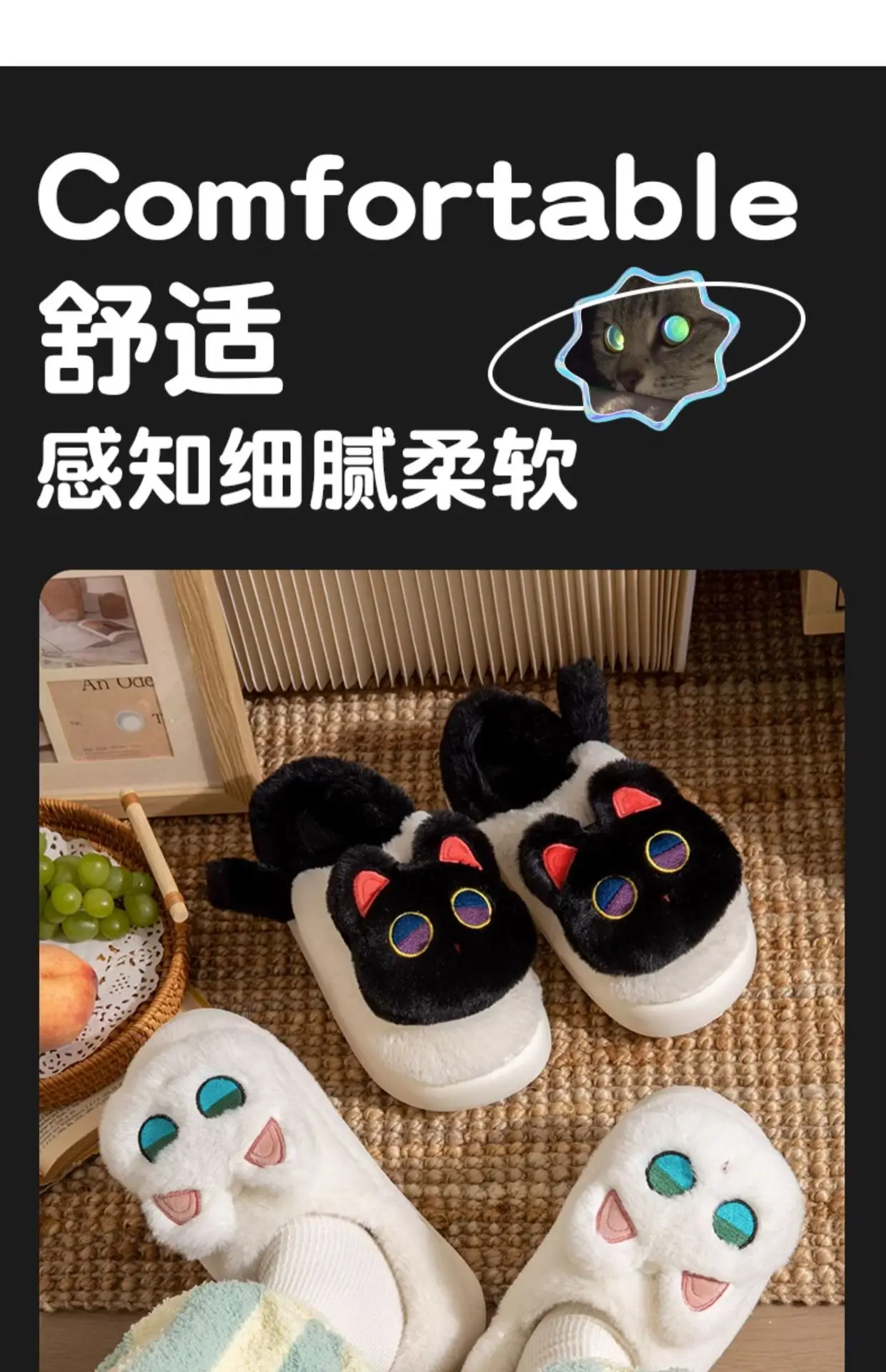 Cartoon Cartoon Slippers Women Winter Warm Plush — feature 16