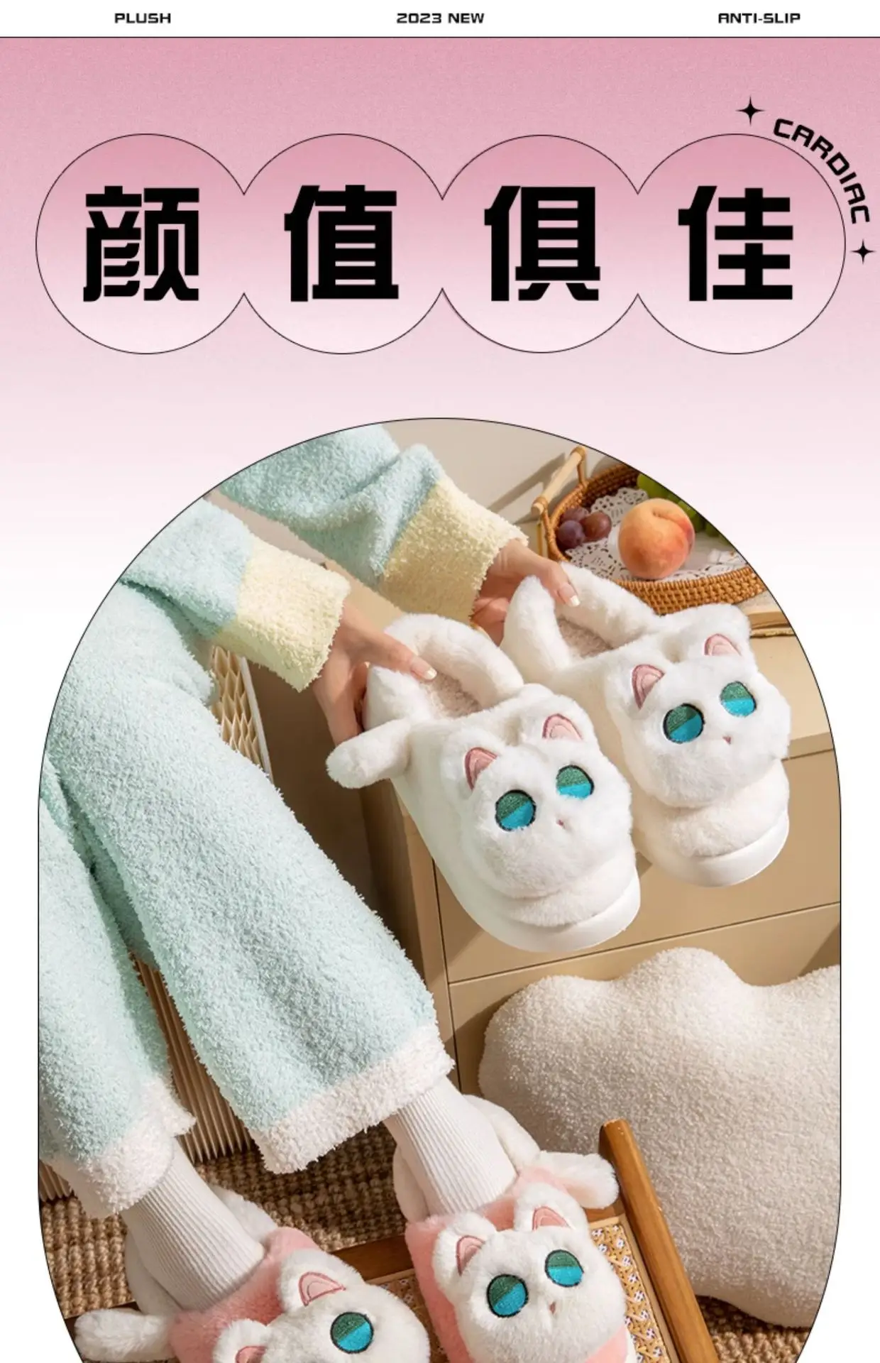 Cartoon Cartoon Slippers Women Winter Warm Plush — feature 3