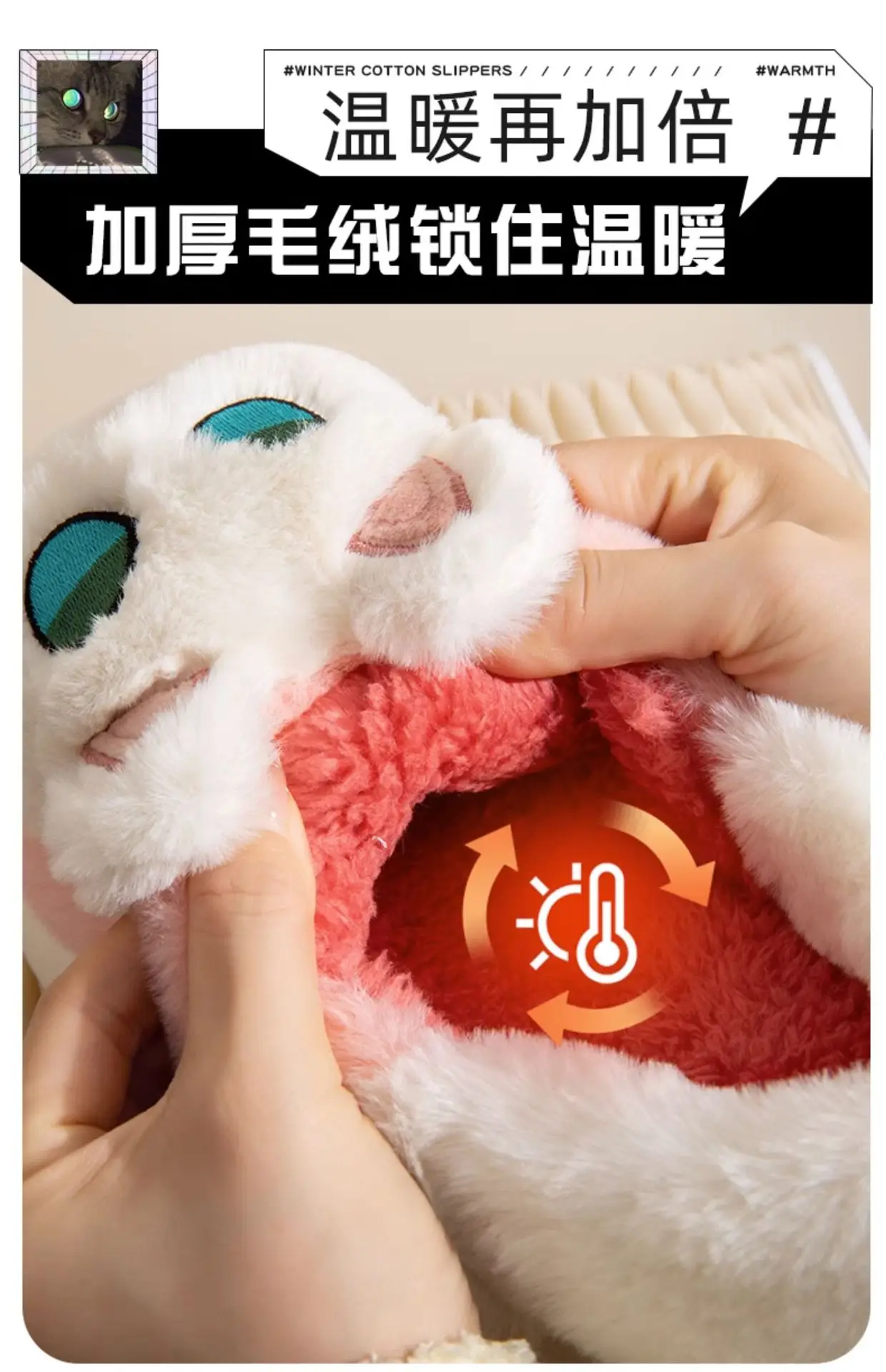 Cartoon Cartoon Slippers Women Winter Warm Plush — feature 7