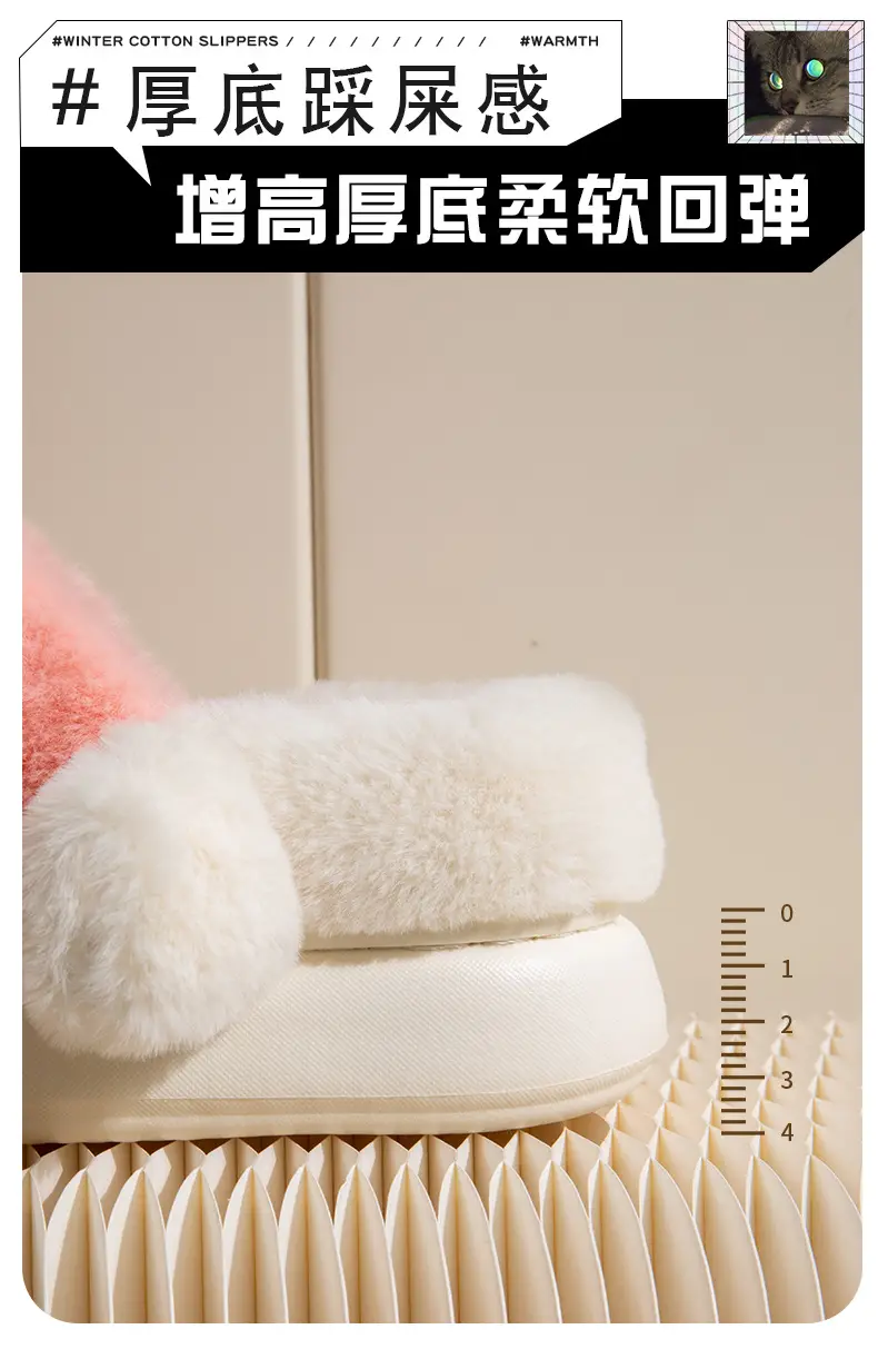 Cartoon Cartoon Slippers Women Winter Warm Plush — feature 9