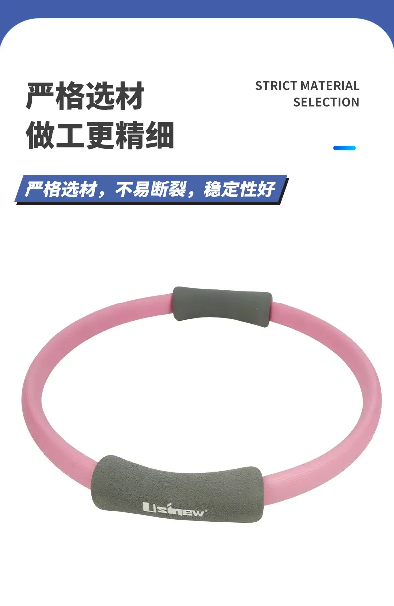 Foam Handle Open Back Magic Circle Yoga Supplies Beautiful Leg Circle Leg Circle Fitness Equipment Yoga Pilates Circle — feature 5