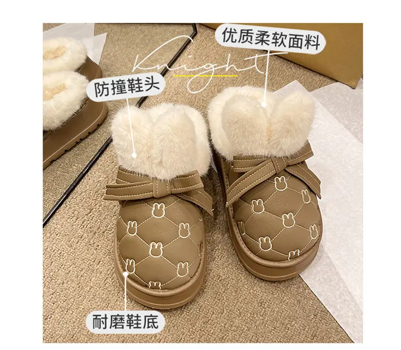 Women Cotton Faux Fur Slippers Winter Warm Indoor Non-Slip — feature 2
