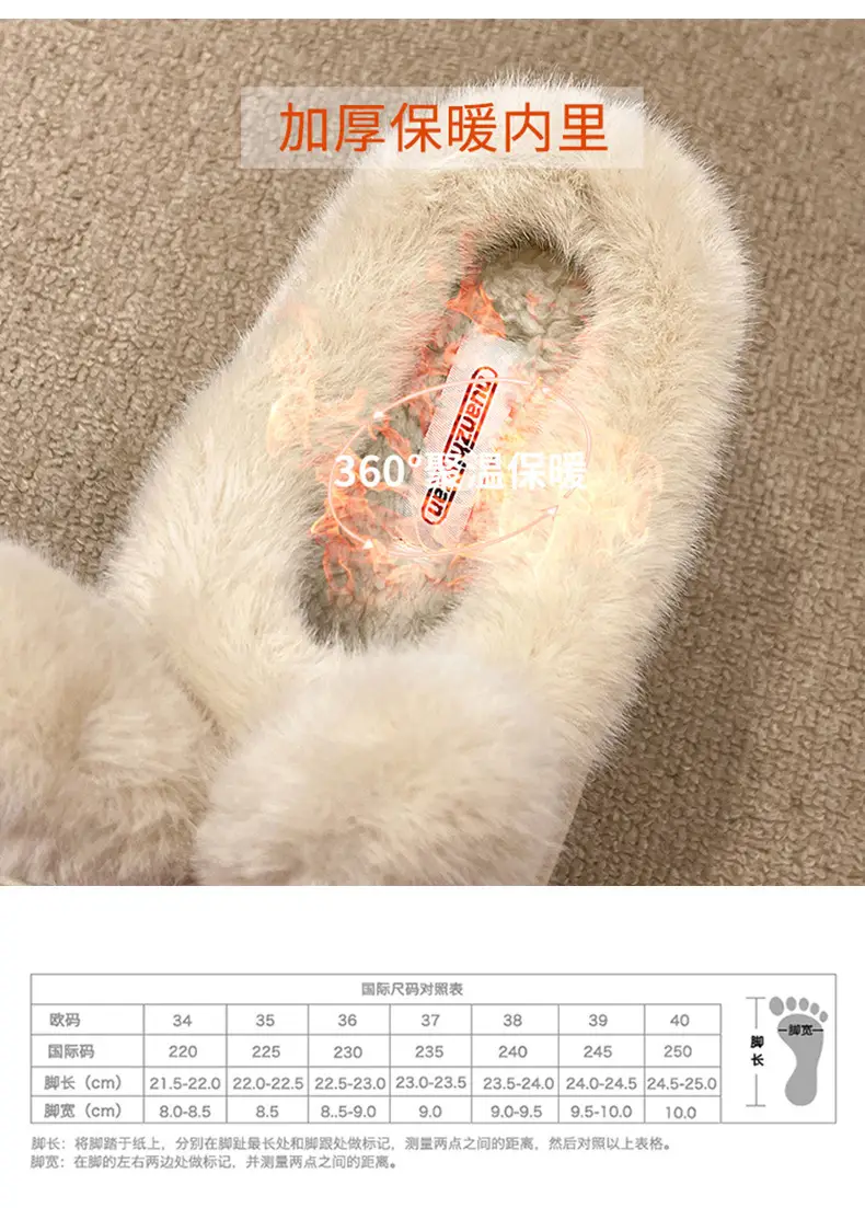 Women Cotton Faux Fur Slippers Winter Warm Indoor Non-Slip — feature 3
