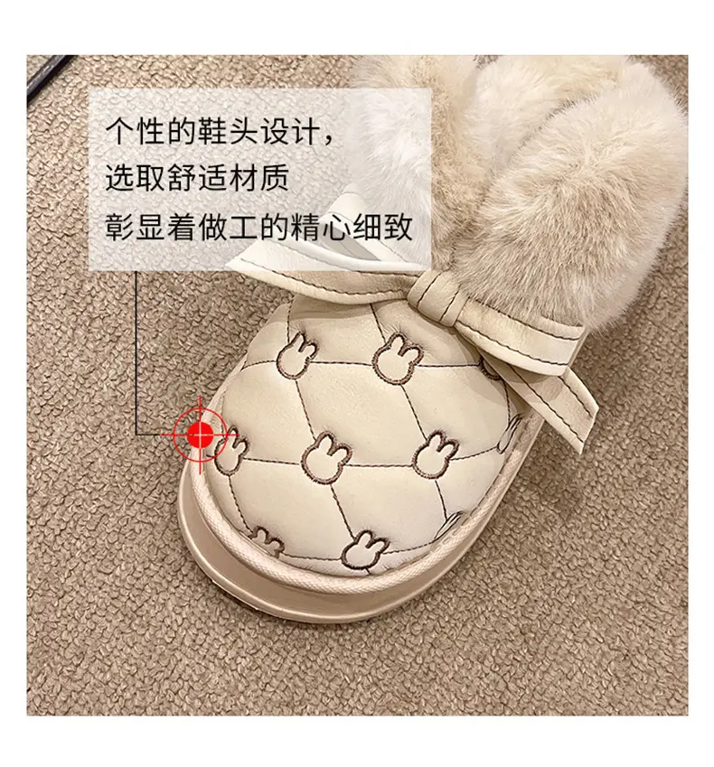 Women Cotton Faux Fur Slippers Winter Warm Indoor Non-Slip — feature 5